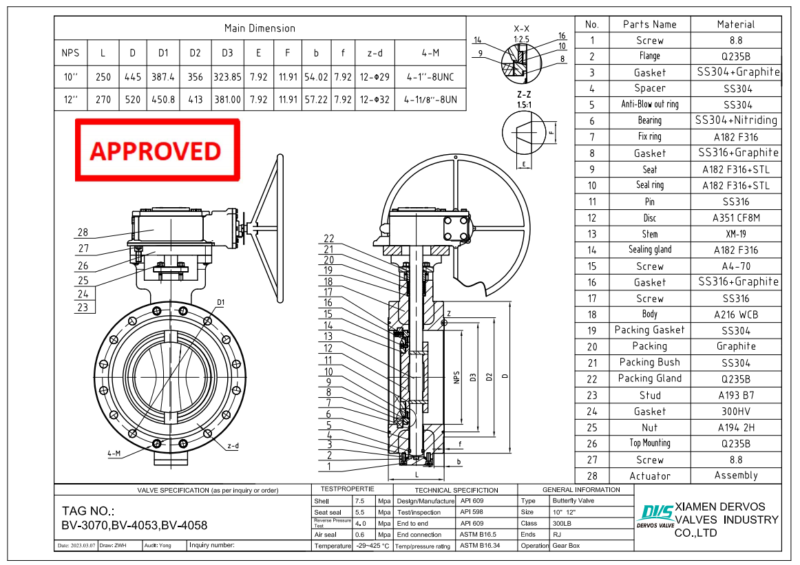 Body WCB, 12" 300LB Triple Eccentric Butterfly Valve, API609, Turbine Operation