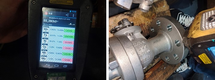 Floating Ball Valve