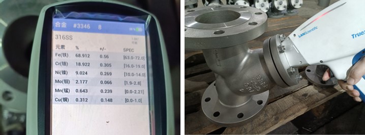 Y Type Strainer