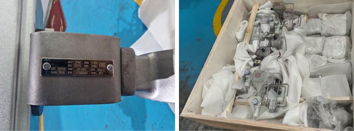 High Performance Double Offset Butterfly Valve