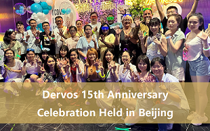 В Пекине состоялось празднование 15-летия Дервоса