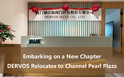 Embarking on a New Chapter: DERVOS Relocates to Channel Pearl Plaza